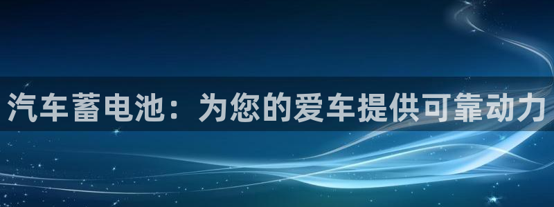 优发国际平台app下载