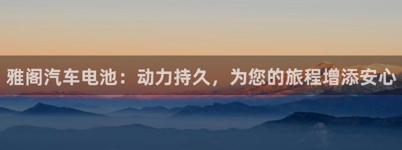 优发国际官方网手机版