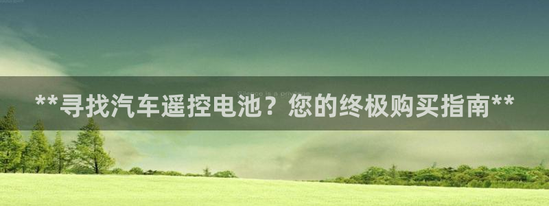 优发国际官网首页