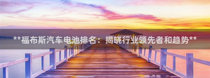 u优发国际首页