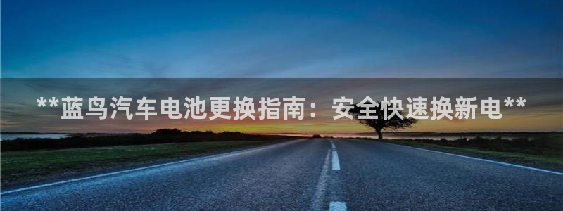优发娱乐pc版官网