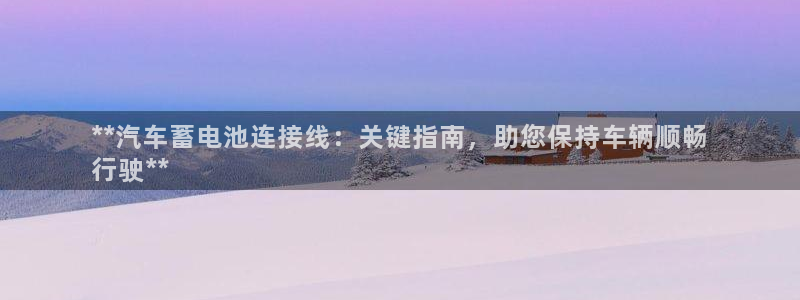 优发国际首页首页y6