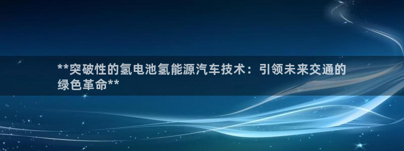 优发国际手机版客户端