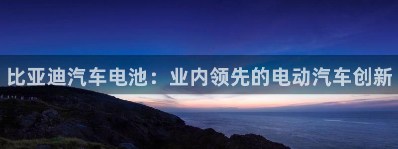 优发国际网站官网
