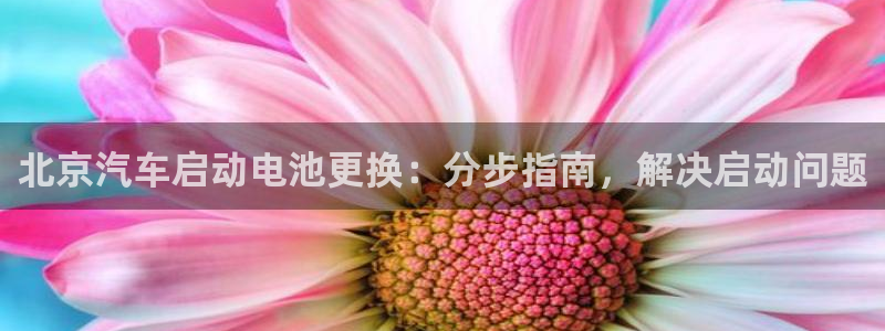 优发国际网官网17k8