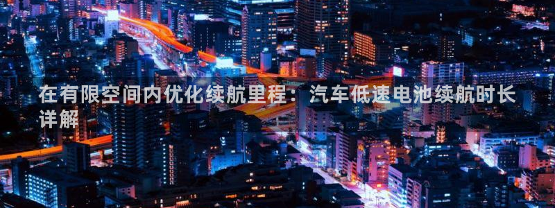 优发国际平台app下载苹果版