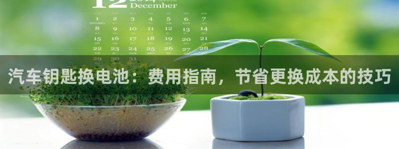 优发国际游戏17岁能玩吗