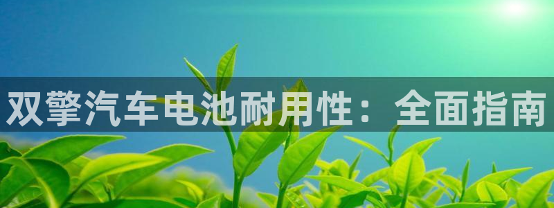 优发国际客服联系方式查询