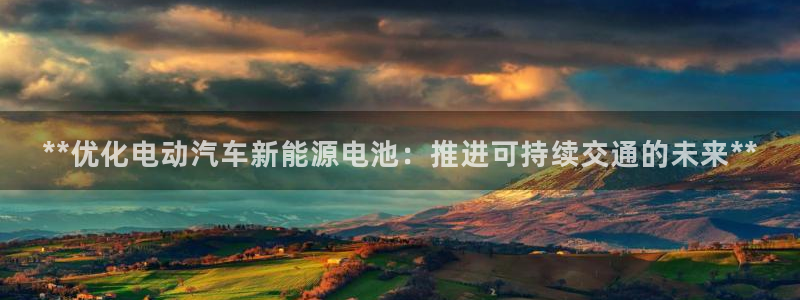优发国际bob