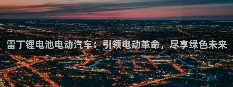 优发国际游戏官网