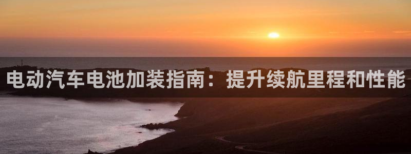 优发国际的官网是