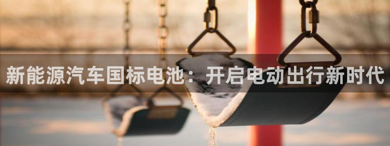 优发国际游戏17岁能玩吗