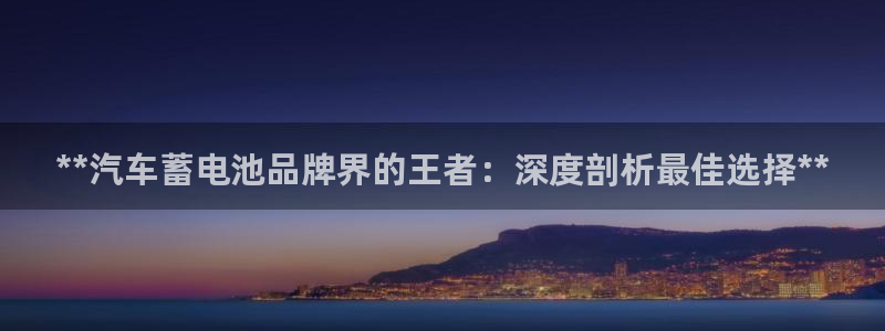优发国际网站官网