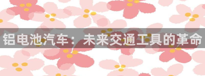 优发国际网站178