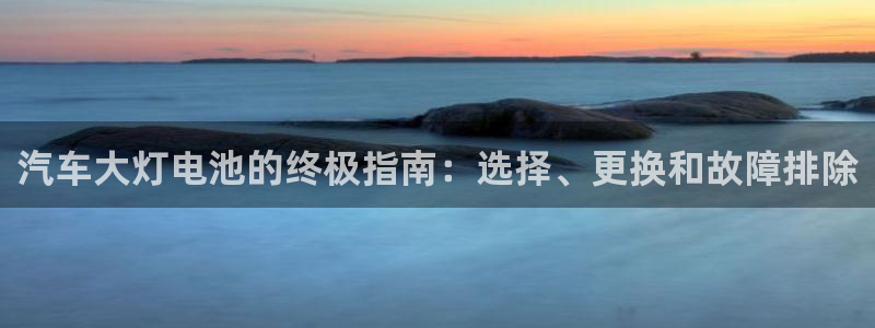 优发娱乐国际线上