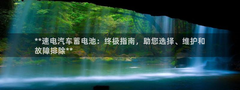 优发国际youfa