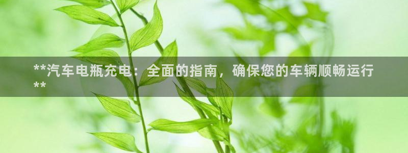 优发国际一触即发登陆