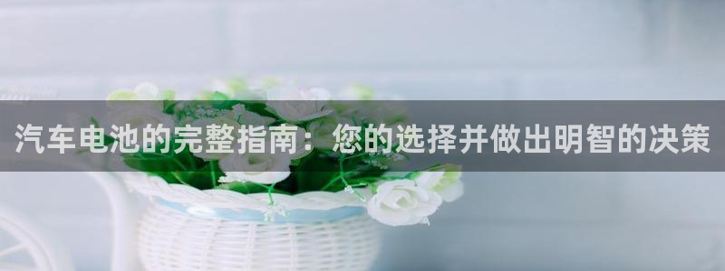 优发国际手机客户端下载官网