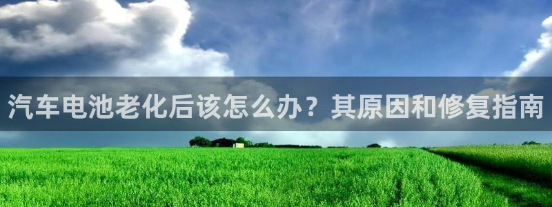 优发国际手机客户端下载安卓