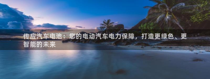 优发国际提现不了
