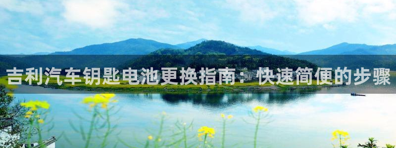 优发国际官网下载安装