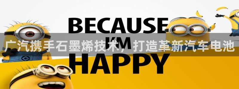优发国际手机版网站入口