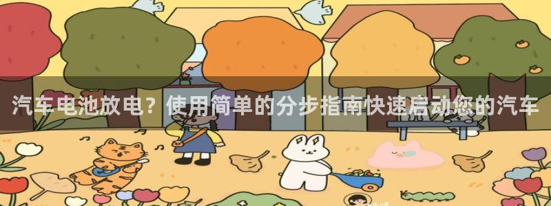 优发国际官网手