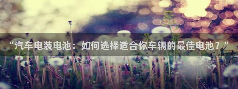 优发国际平台手机版下载