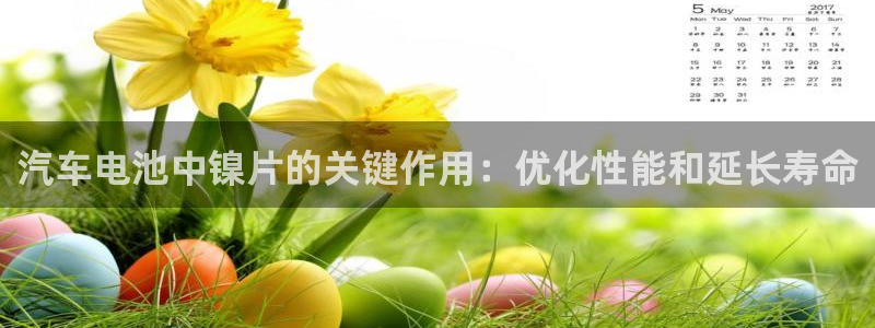 优发国际安卓版下载安装教程