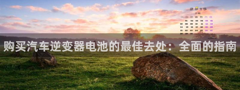 优发国际官网手机版入口