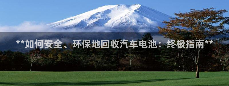 优发国际手机app下载地址