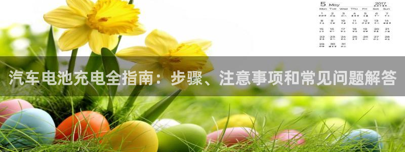 优发国际app