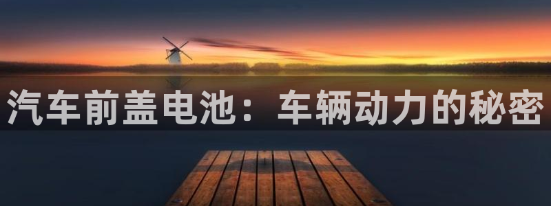 优发国际手机客户端