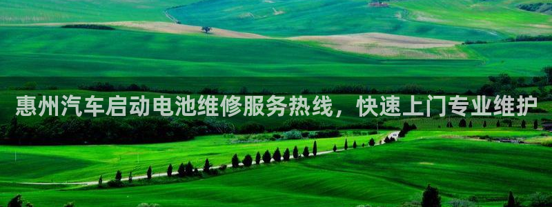 优发国际是大平台吗是真的吗