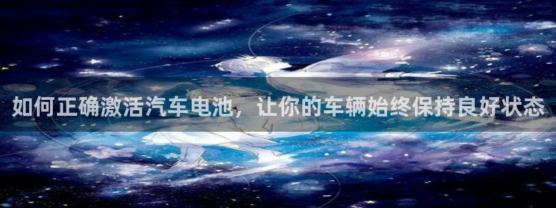 优发国际不出款了吗