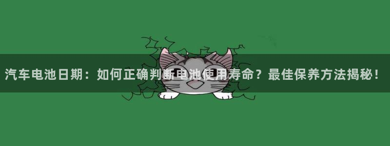 优发国际电话
