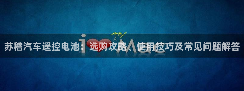 优发国际官网网站首页