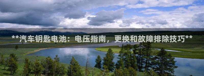 优发国际亚洲平台