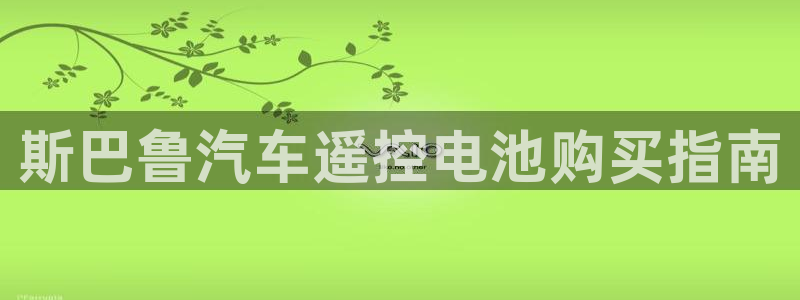 优发国际是不是黑网