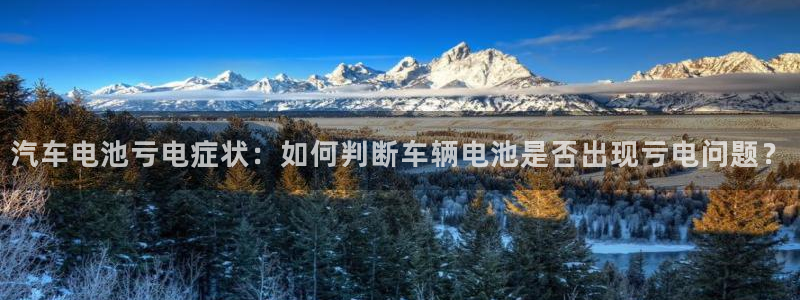优发国际是合法的吗安全吗
