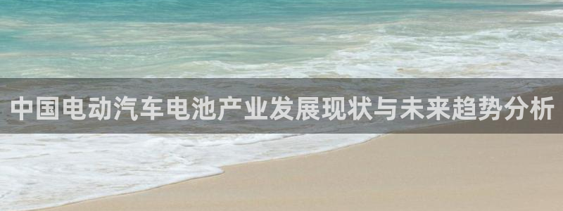 优发国际平台app下载