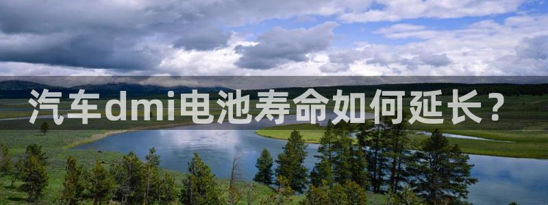 优发国际集团股份有限公司招聘