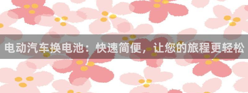 优发国际 干什么的