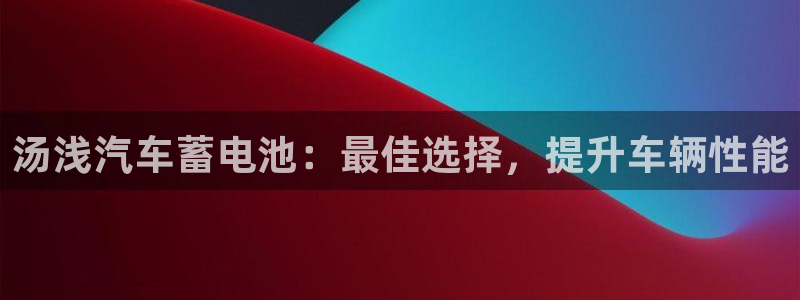 优发国际手机客户端官网首页