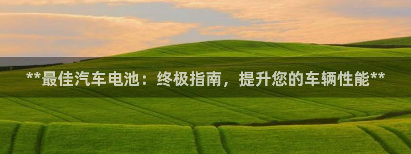 优发国际app