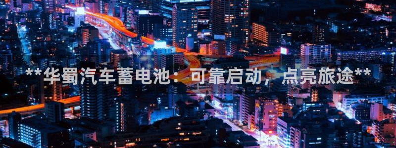 优发国际平台g8怎么样