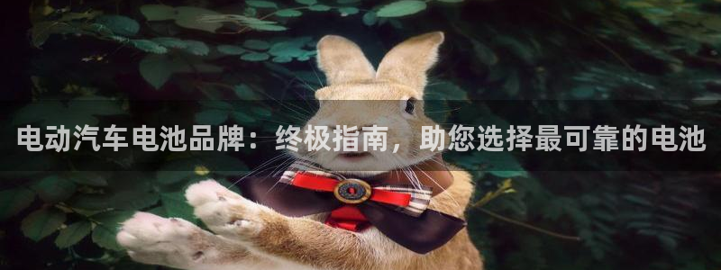 优发国际手机版唯一官网是什么