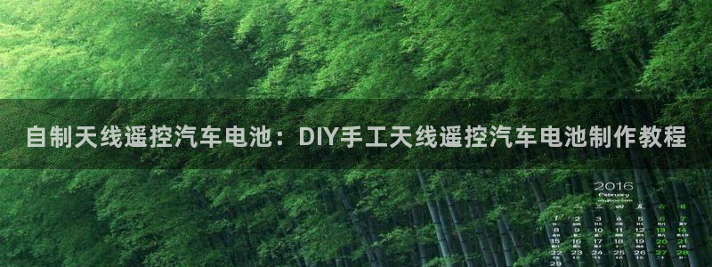 优发国际安卓版下载安装教程