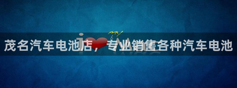 优发国际是不是黑网