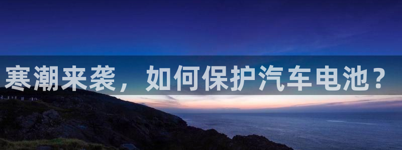 优发国际平台app下载官网